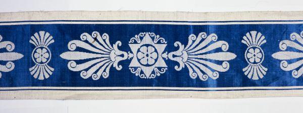 Bordure
