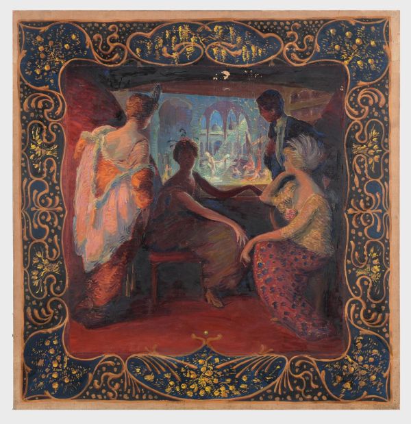 La Loge