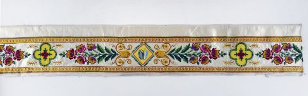 Bordure pour montants et traverses des rideaux du salon du petit appartement de l'Impératrice à Versailles