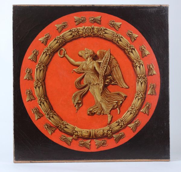 Modèle de dossier de fauteuil (second meuble en tapisserie du grand cabinet de l'empereur aux Tuileries)