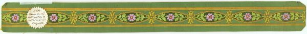 Bordure pour sièges destinés au cabinet de repos de l'Empereur Napoléon à Versailles